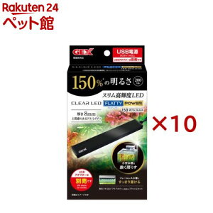 NALED tbeBp[ 150BK(10Zbg)