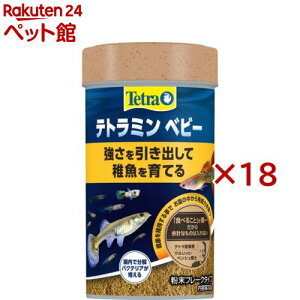 eg~ xr[(30g×18Zbg)yTetra(eg)z