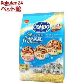 コンボ キャット 下部尿路の健康維持 アソート(120g*5袋入)【2106_mtmr】【コンボ(COMBO)】