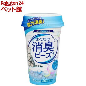 猫トイレまくだけ 香り広がる消臭ビーズ ナチュラルソープの香り(450ml)