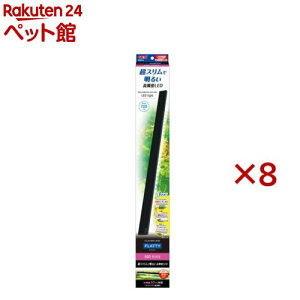 NALED tbeB 600BK(8Zbg)