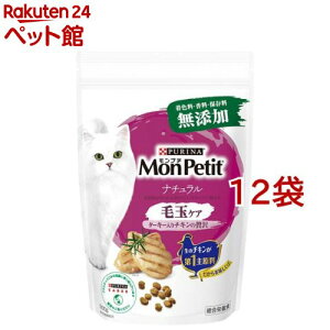 v` hC obO i` ыʃPA ^[L[`Lґ(500g*12܃Zbg)ypd2203_nestlezyv`z