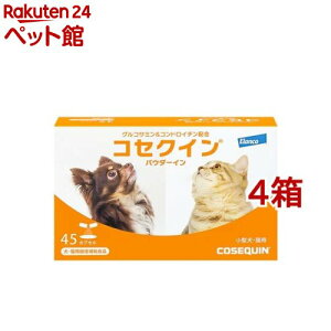 RZNC pE_[C45(45JvZ*4Zbg)