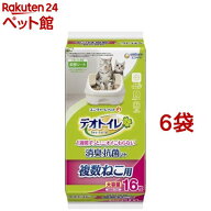 デオトイレ 複数ねこ用 消臭・抗菌シート(16枚入*6袋セット)【デオトイレ取替シート】