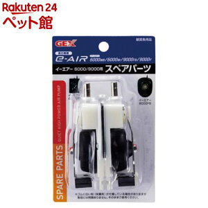 e`AIR 6000Wp XyAp[c(1R)ye`AIR(C[GA[)z