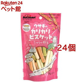 ミニアニマン ウサギのカリカリビスケット ミルク＆野菜(70g*24コセット)【ミニアニマン】