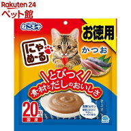 ねこモテ にゃめーる かつお(12g*20本入)【ねこモテ】
