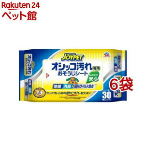 WCybg IVbRpV[g(30*6܃Zbg)yWCybg(JOYPET)z