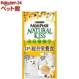 モンプチ ナチュラルキッス 11歳以上用総合栄養食 まぐろ入りまぐろゼリー(10g*4本入)【dalc_monpetit】【モンプチ】