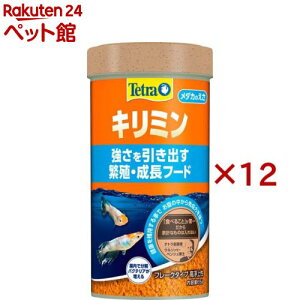 eg L~(65g×12Zbg)yTetra(eg)z