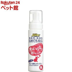 WCybg ̂ȂAVv[ Lp(200ml)yWCybg(JOYPET)z