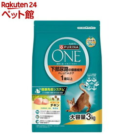 ピュリナワンキャット ドライ 下部尿路の健康維持 1歳以上 チキン(3kg)【ピュリナワン(PURINA ONE)】