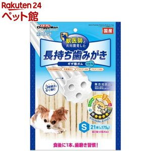 zCfg ݂ MU_K S(21{)yhM[}(Doggy Man)z