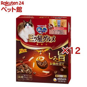 ̃Xv[ OcO ݎ|d 3̑fޓ {݃Vs(10ܓ×12Zbg(116gj)ỹXv[ OcOz