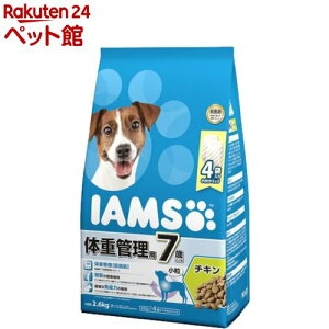 �y�󂠂�z�A�C���X 7�Έȏ�p �̏d�Ǘ��p �`�L�� ����(2.6kg)�yd_iams�z�yiamsd14265�z�y�A�C���X�z[�h�b�O�t�[�h]
