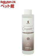 BASICS 高濃度セラミドモイスチャースプレー つけかえ用(200ml)【BASICS】