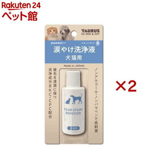 ܂₯t Lp(25ml×2Zbg)