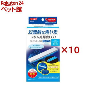 NALED tbeB150 ANAu[(10Zbg)