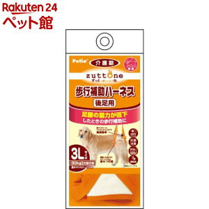 yeBI Ƃ Vp s⏕n[lX 㑫pK(3LTCY*1R)yyeBI(Petio)z