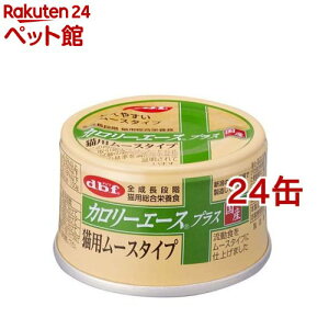 frt J[G[X vX Lp[X^Cv(85g*24ʃZbg)yfrt(d.b.f)z