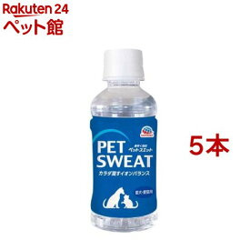 ペットスエット(200ml*5本セット)【ペットスエット】