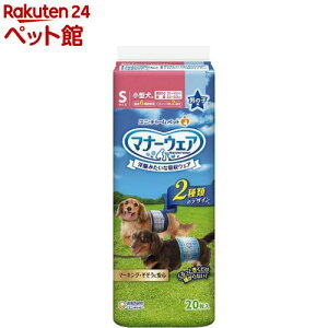 }i[EFA j̎qp S `FbNE`FbN(20)y}i[EGAz