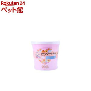 ybgp Vv[^I { W-130S(130)y|Cz