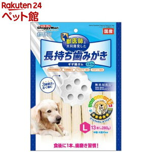 zCfg ݂ MU_K L(13{)yhM[}(Doggy Man)z