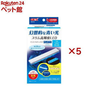 NALED tbeB150 ANAu[(5Zbg)