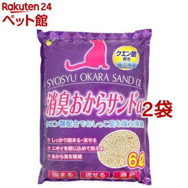 消臭おからサンド α(6L*2袋セット)【スーパーキャット】