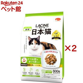 ラシーネ 日本猫(4袋入×2セット(1袋150g))【ラシーネ】