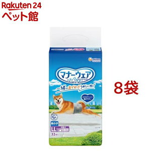 }i[EFA j̎qp LL gbheCXg p ނ j`[(32*8܃Zbg)y}i[EGAz