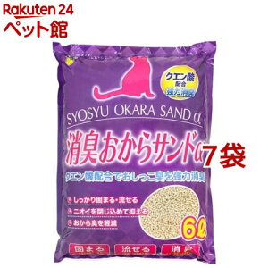 LTh (6L*7܃Zbg)yX[p[Lbgz