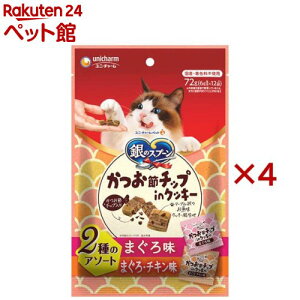 ̃Xv[ ߃`bvinNbL[ 2 ܂끕܂E`L Lp(12ܓ×4Zbg(16gj)ỹXv[ z