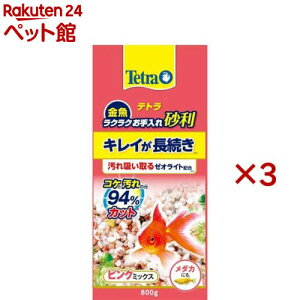 eg  NNꍻ sN~bNX(800g×3Zbg)yTetra(eg)z