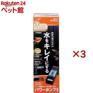 fAN[t[ DC-4560(3Zbg)