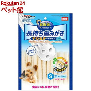 zCfg ݂ 炩MU_K S(21{)yhM[}(Doggy Man)z