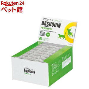 _XNCpE_[C300(300JvZ)