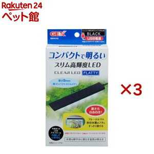 NALED tbeB ubN(3Zbg)yNALEDz