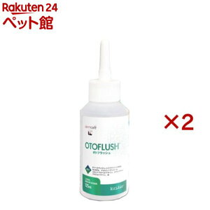 p  IgtbV(125ml×2Zbg)