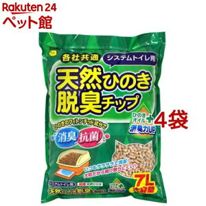 VXegCp VRЂ̂EL`bv Ђ̂ICvX(7L*4܃Zbg)yX[p[Lbgz