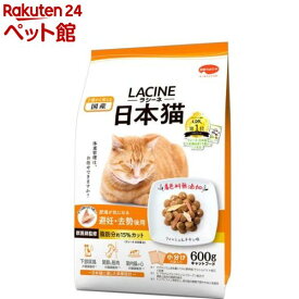 ラシーネ 肥満が気になる日本猫(150g*4袋入)【2203_mtmr】【ラシーネ】