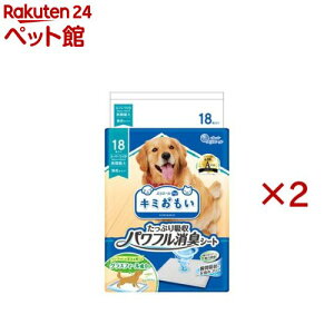 L~ ptLV[g X[p[Ch(18×2Zbg)yGG[z