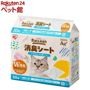 N[ L VXegCpLV[g S-SS30(30)