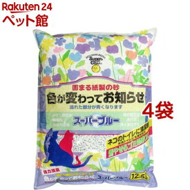 スーパーキャット スーパーブルー 猫砂(12.5L*4袋セット)【スーパーキャット】