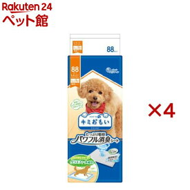 キミおもい パワフル消臭シート レギュラー(88枚入×4セット)【エリエール】