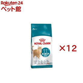 フィーライン ヘルス ニュートリション エイジングステアライズド 11+(400g×12セット)【ロイヤルカナン(ROYAL CANIN)】