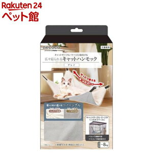 necoco LXQ LbgnbN OC(1)