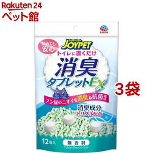 WCybg L^ubgEX (12*3܃Zbg)yWCybg(JOYPET)z