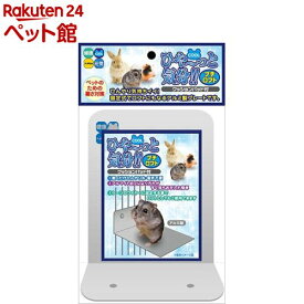ミニペット用 ひや〜っと気分 プチロフト(1枚入)